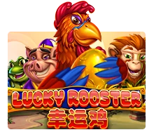 เกมสล็อต Lucky Rooster